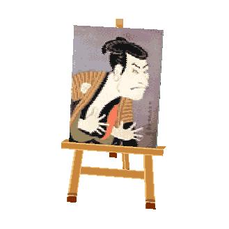 toile effrayante (Scary Painting)